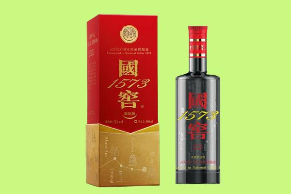 于都县回收国窖1573.jpg