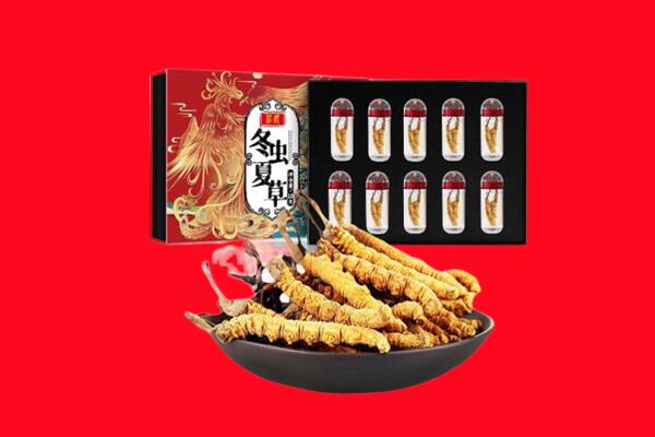 于都县回收虫草