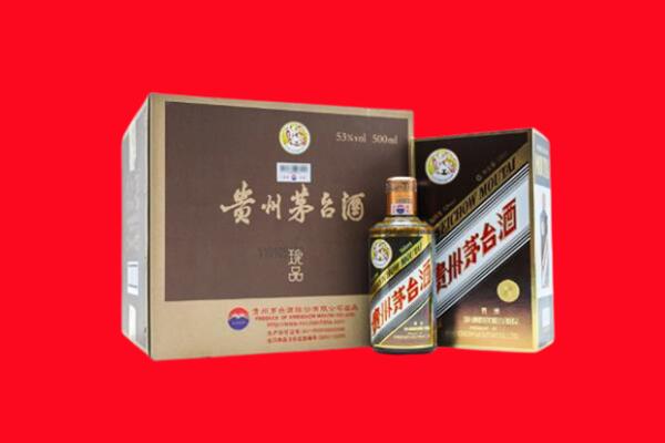 于都县回收50年茅台